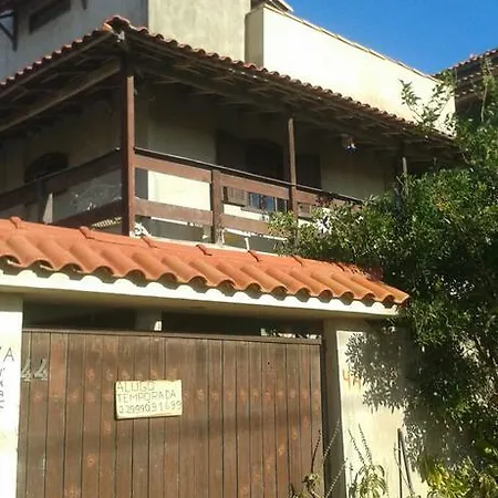 Casa Da Jura-3